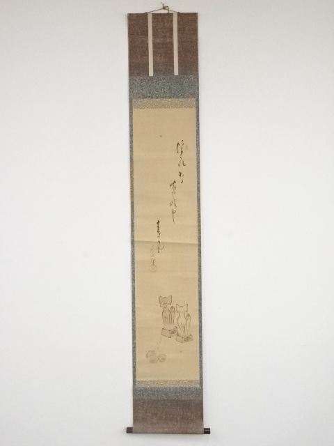 JAPANESE HANGING SCROLL / HAND PAINTED / HAIKU POEM